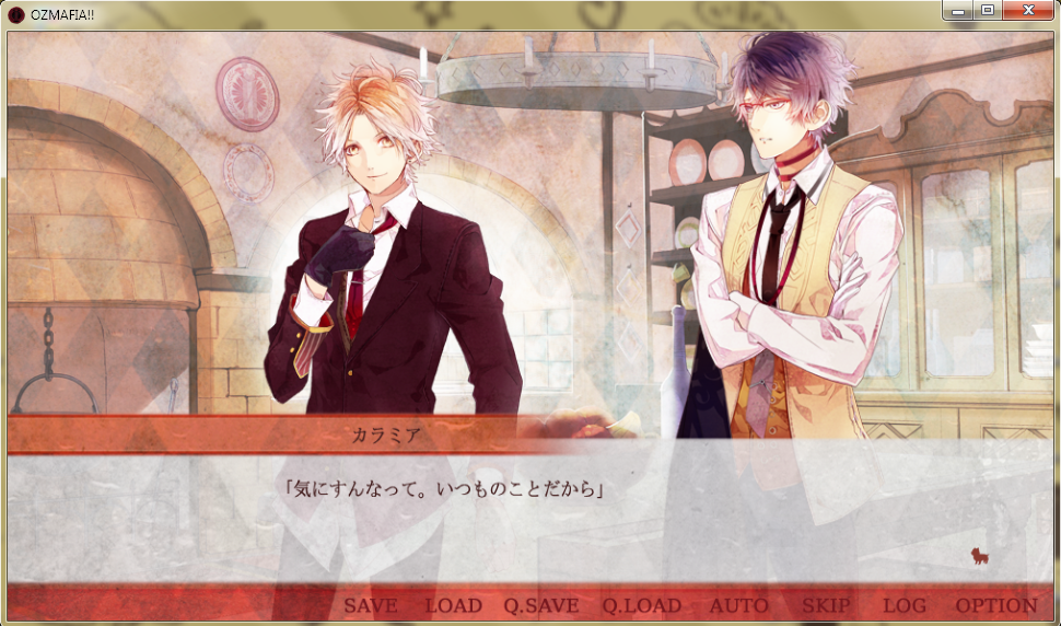 otome games pc